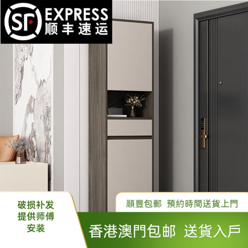 【香港包郵】定制实木鞋柜家用门口高立式入户玄关柜一体新款阳台
