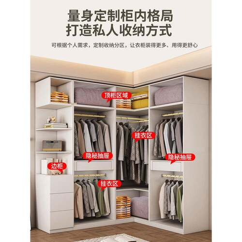 香港澳门包邮实木转角衣
