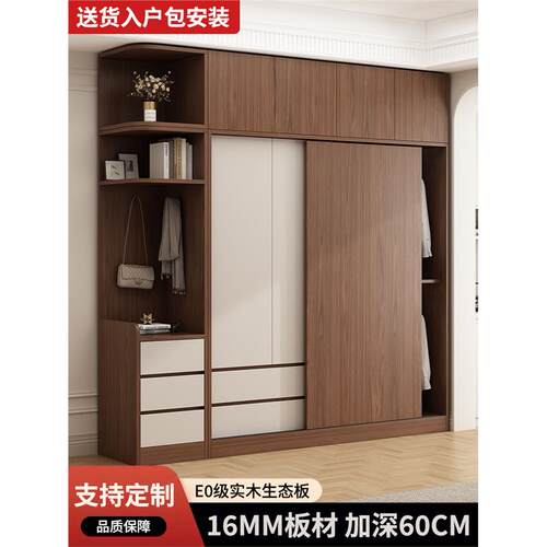香港澳门包邮全实木衣柜
