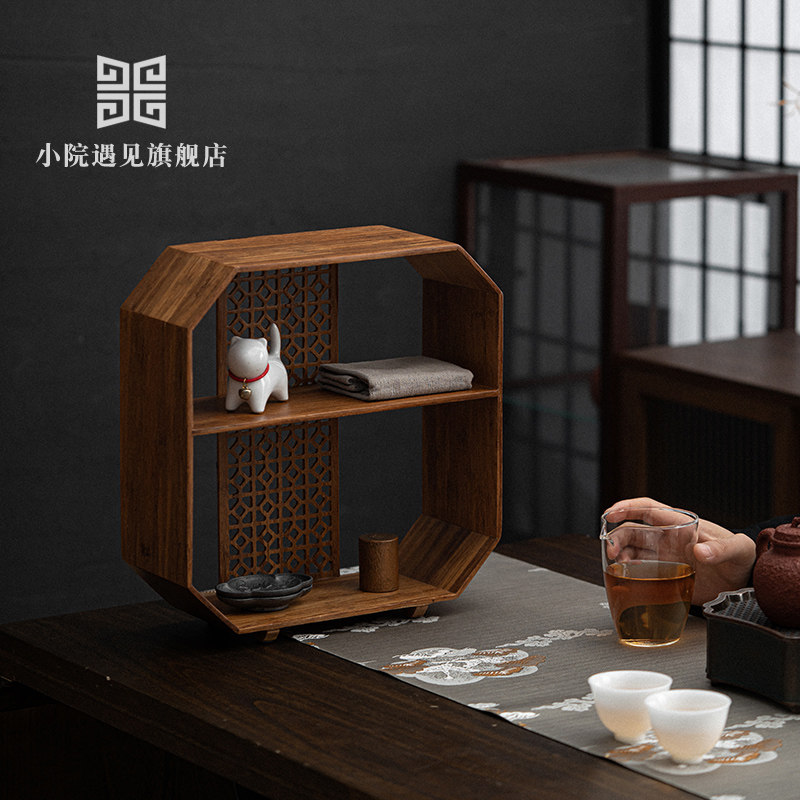 小院遇见现代简约中式博古架小号实木紫砂茶壶摆放架茶杯架置物架