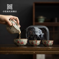 bình trà du lịch Sân nhỏ đáp ứng Ru lò di động du lịch gốm sứ nhanh chóng cốc kung fu trà một nồi ba ly ngoài trời uống trà bộ ấm trà du lịch bộ ấm trà du lịch