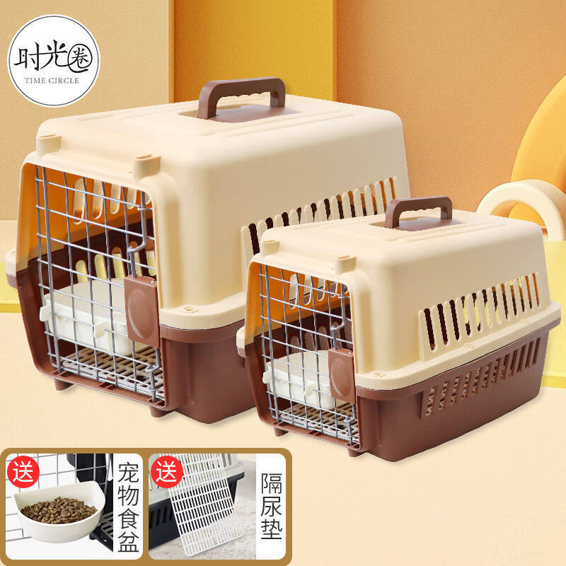 时光圈宠物航空箱猫咪空运包猫笼外出携带猫笼子便携车载猫箱子猫高性价比高么？