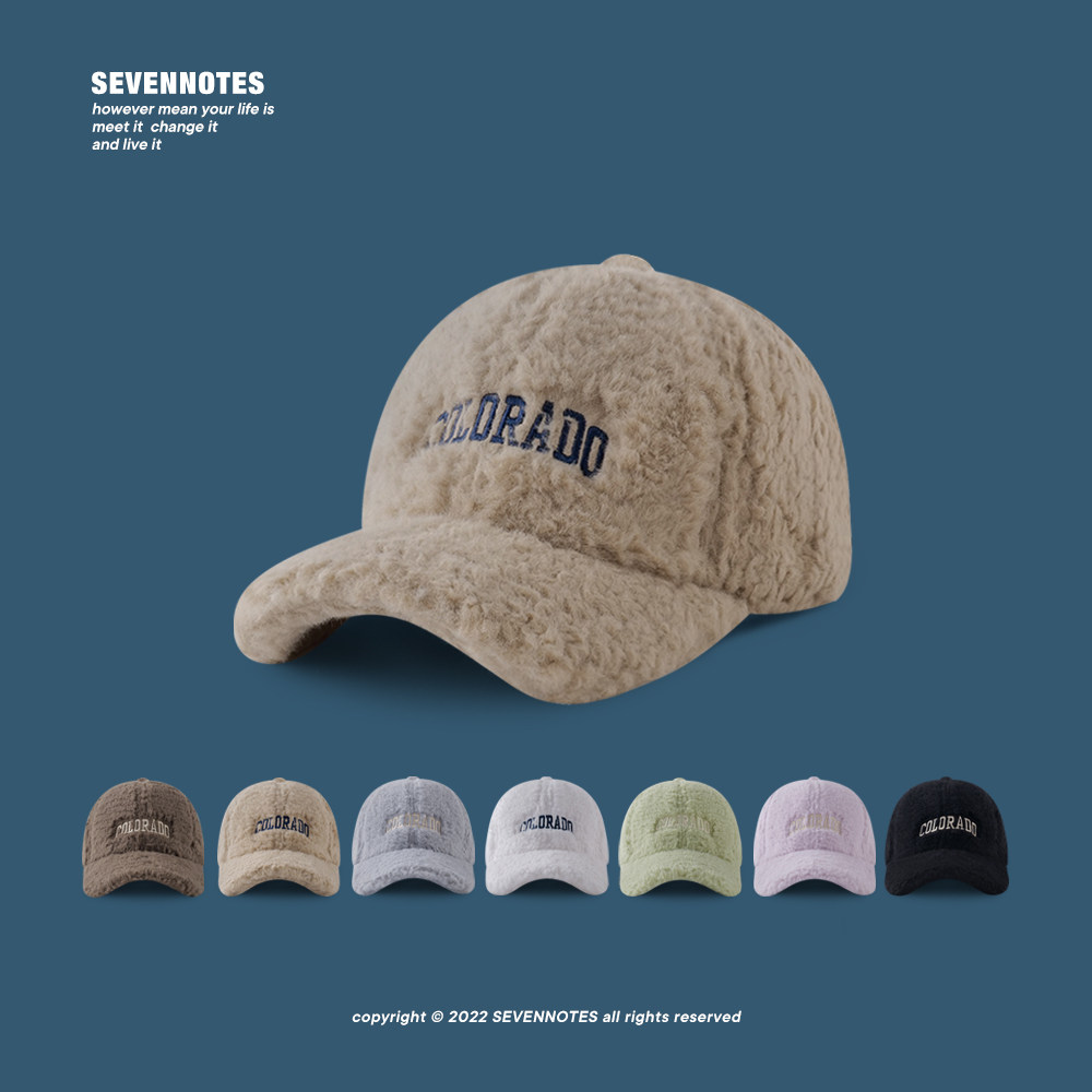 SEVENNOTES糖果色毛绒鸭舌帽男女秋冬简约羊羔毛棒球帽显脸小街头