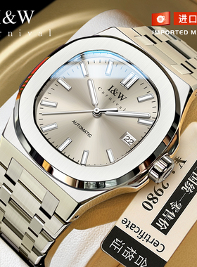 瑞士正品iw爱沃驰手表男士2025新款全自动机械表品牌名表男款十大
