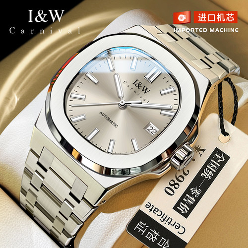 瑞士iw爱沃驰进口机芯机械男表