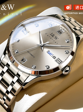 瑞士IW手表男款全自动机械表男士名表正品爱沃驰品牌商务男表十大