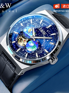 2025年新款正品IW爱沃驰手表男士机械表男款星空夜光男表品牌真皮
