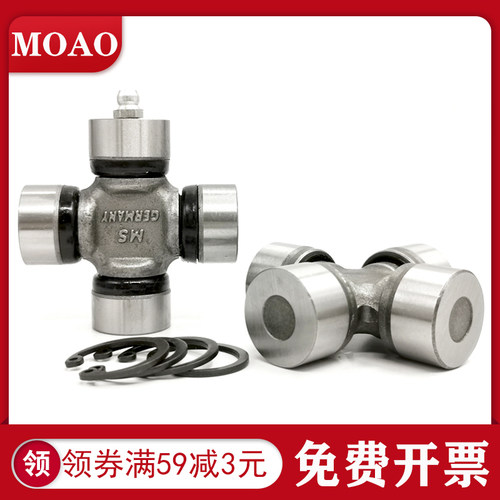 原厂万向节十字轴承EQ140 CA141带槽 39X118 39X95送卡簧 五油嘴