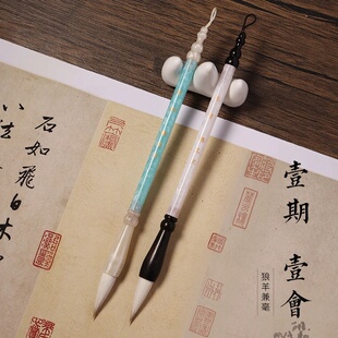 【曦孟堂】一期-一会 狼羊兼毫隶书毛笔 适合各类書体 出锋3.6cm