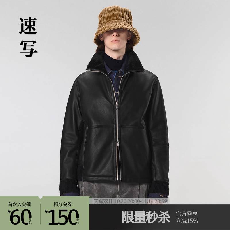 复古B-3夹克版型，兼具功能性和时髦感