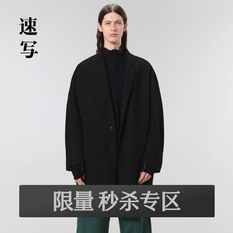 长款开衫，采用常见便西的领型，简洁大方