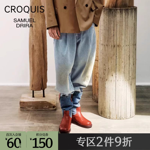 脏旧质感宽松落裆裤