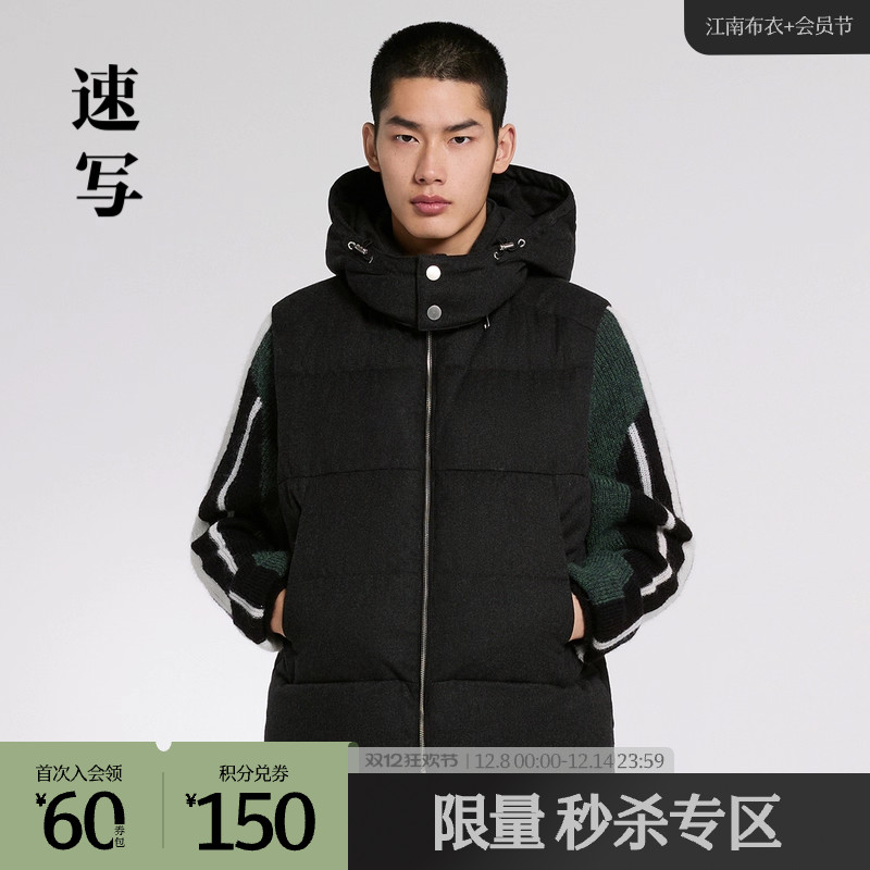 95%白鹅绒羽绒服，轻而暖的穿着体验。