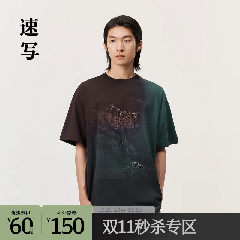 速写奥莱outlets男装春夏折扣新款T恤OVERSIZE珠片绣短袖时尚上衣