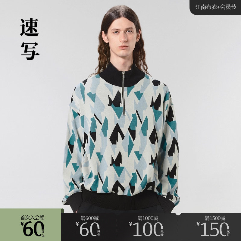 烧毛强捻长绒棉，平整细腻光洁，又有韧性