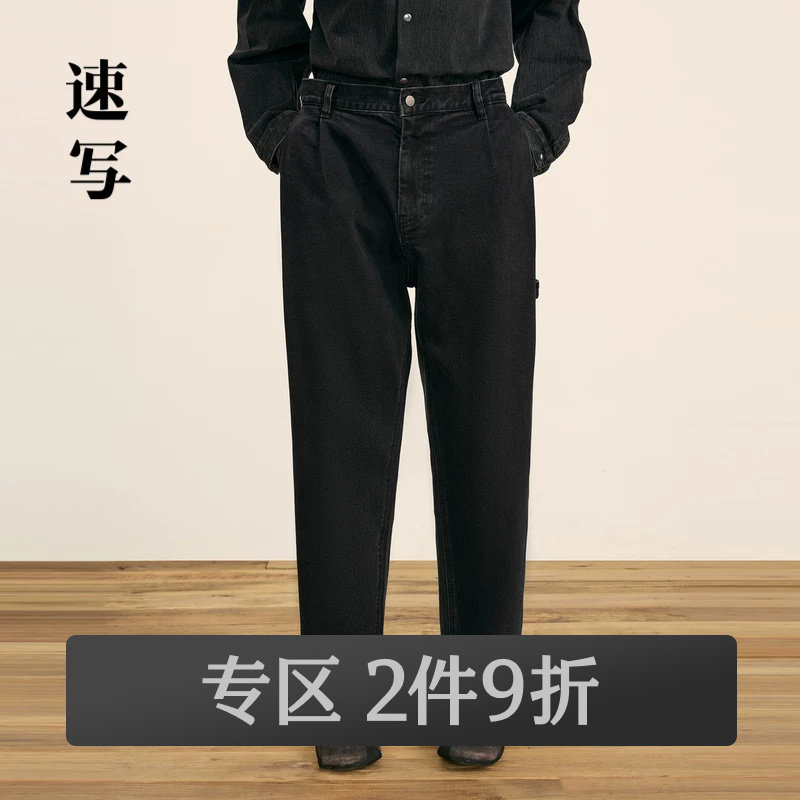 速写长裤冬锥形裤休闲裤图片