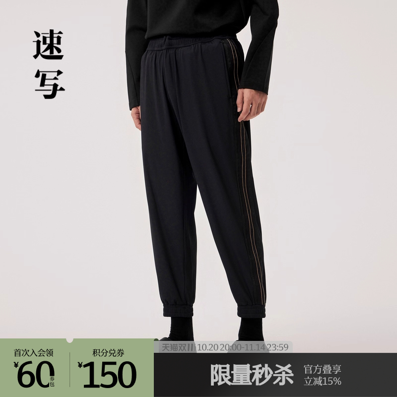 采用双面罗纹结构,具有良好的吸湿排汗性