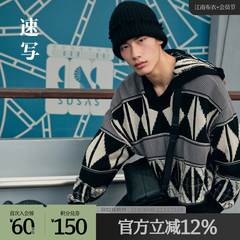 经过巴素兰防缩水处理，手感柔顺、吸湿保暖