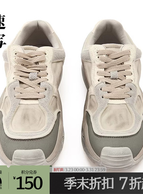 [商场同款]速写男装2025秋新品鞋子休闲运动鞋8P9M11680