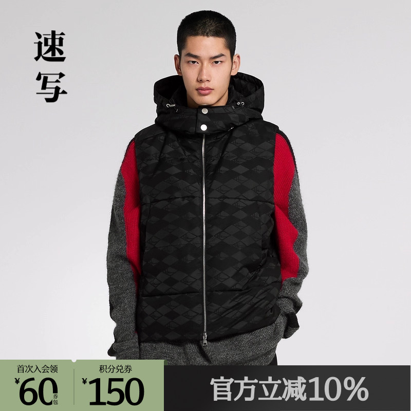 三潭印月提花羽绒马甲，90白鸭绒给你温暖。