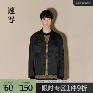 工装 速写男装 Barrett联名休闲长袖 Neil 感夹克 2024冬夹克外套男款