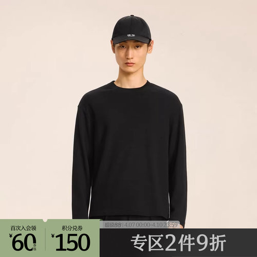 Neil Barrett合作款，简约净面长袖T恤