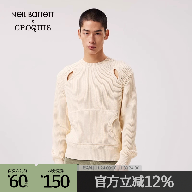 丝光棉镂空套头毛衫，干净舒适