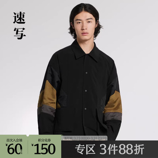 翻领短款 速写outlets奥莱男装 式 夹克衬衫 拼接撞色潮 春秋折扣新款