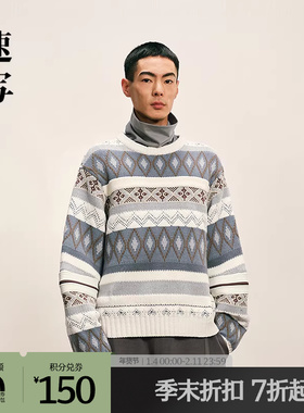【商场同款】速写男装2025冬新品长袖毛衫H型合体圆领9PA310470