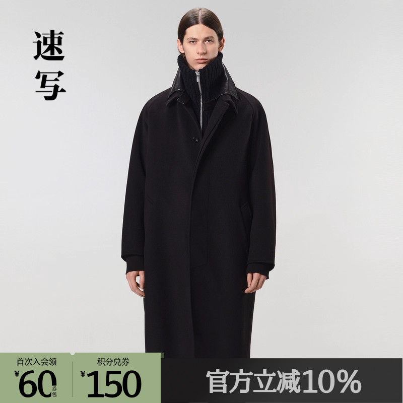 MAC大衣版型：线条干净利落，设计简洁