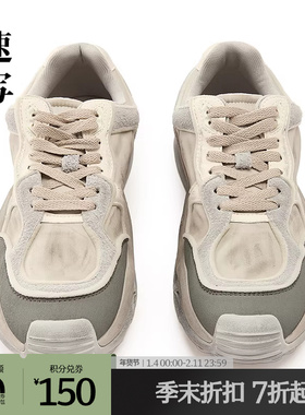 [商场同款]速写男装2025秋新品鞋子休闲运动鞋8P9M11680