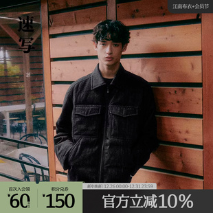 翻领工装 速写男装 Barrett联名短款 Neil 感羽绒服 2024冬羽绒服男款