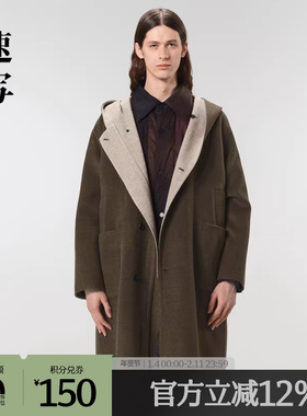 速写男装奥莱outlets秋季折扣大衣复古气质宽松长款连帽9M9812980