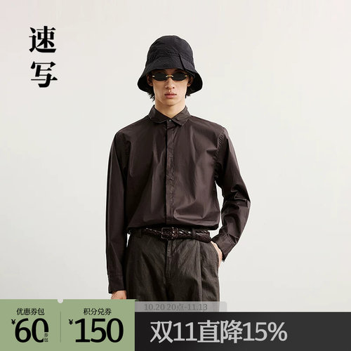 速写衬衫领长袖宽松衬衣