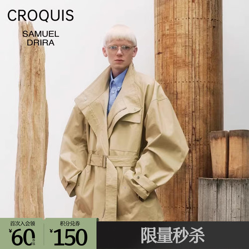 工装感大口袋短款风衣