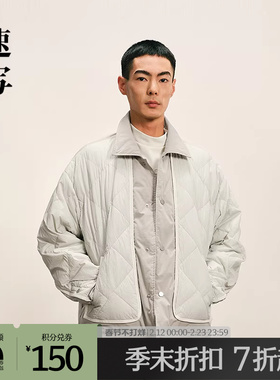 【商场同款】速写男装2025冬新品羽绒服H型长袖翻领短款9P0C12760
