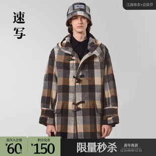 呢大衣格纹连帽中长款 折扣新品 9MA810480 冬季 速写奥莱outlets男装