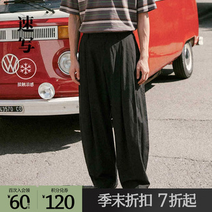 [商场同款]速写男装2026夏新品宽松弯刀休闲裤长裤9Q5E12160
