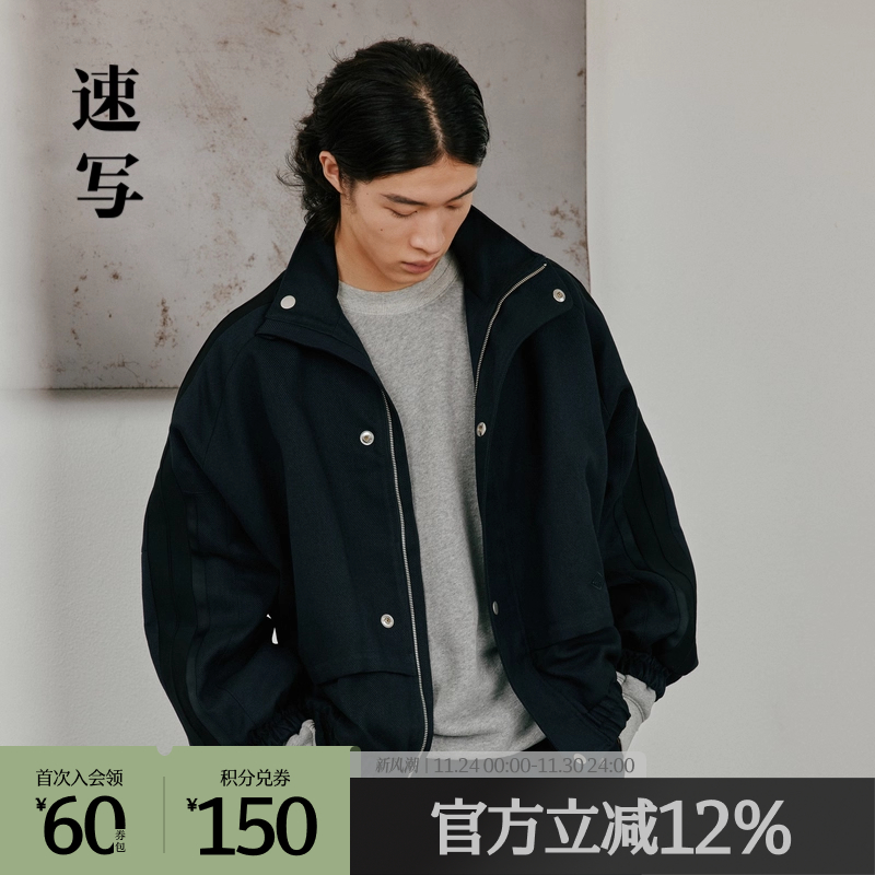 商场速写秋冬宽松夹克