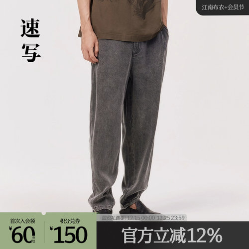 珠光感针织弹力连帽T恤，蝙蝠袖设计