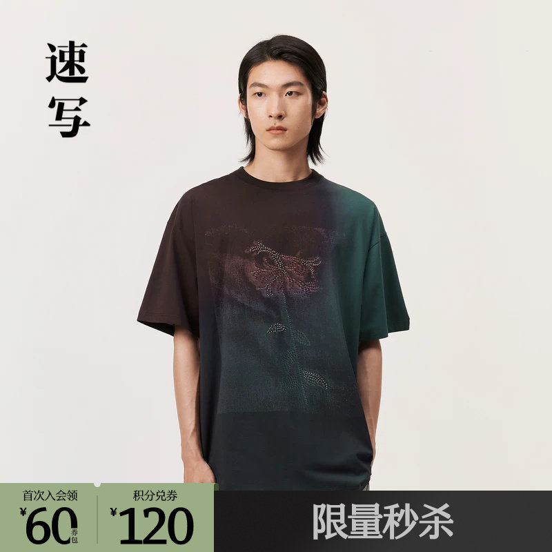 速写奥莱outlets男装春夏折扣新款T恤OVERSIZE珠片绣短袖时尚上衣