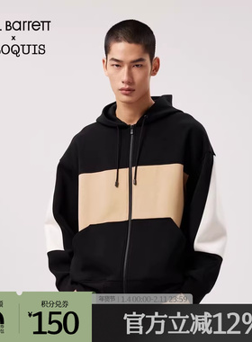 [Neil Barrett联名]速写男装春秋折扣新款卫衣开衫撞色外套潮流
