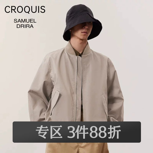 双头拉链设计宽松夹克