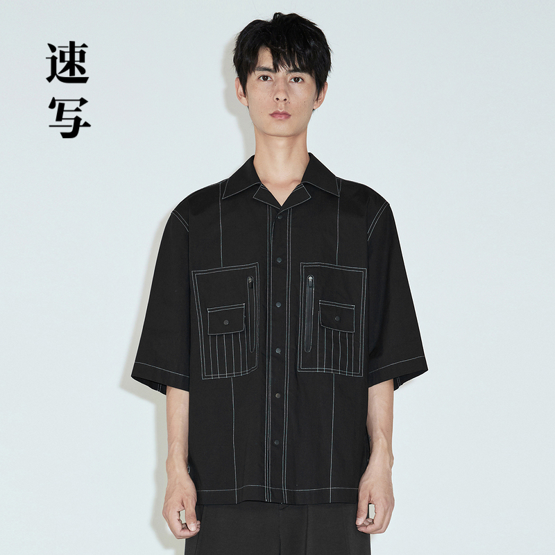 男装七分袖速写翻领休闲衬衫