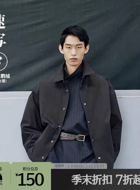 【商场同款】速写男装2025冬新品鹅绒服H型衬衫领长袖9P0C12840