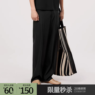 速写奥莱outlets男装春夏折扣新款日常舒适柔软休闲裤时尚男士裤