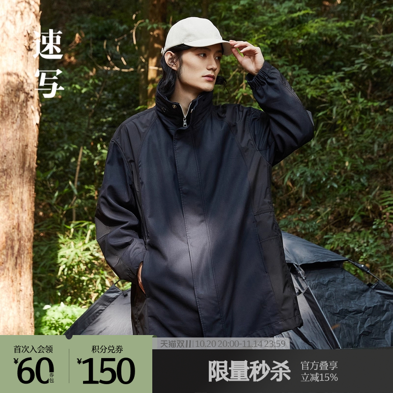 可收纳帽子+腰间抽绳+双层大口袋，穿着方便