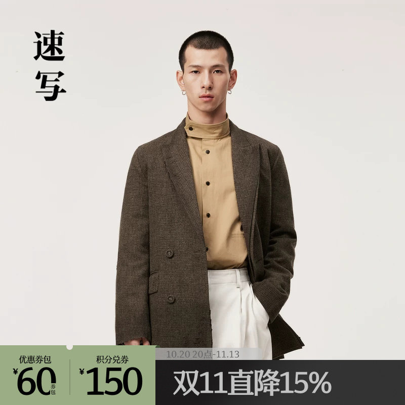 速写outlets奥莱男装春秋折扣新款西服宽松休闲戗驳领长袖通勤潮
