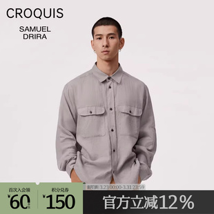 速写男装 Drira联名 春夏折扣新款 衬衫 衬衣 亚麻休闲时尚 Samuel