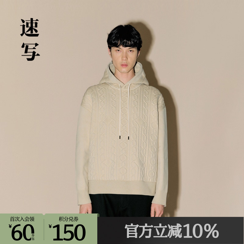 速写圆领日常休闲长袖毛衫